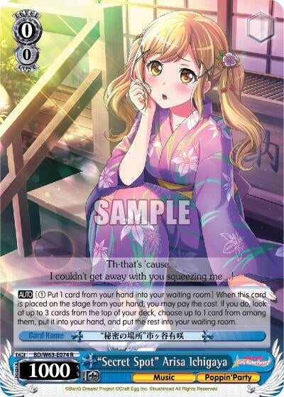 Image for "Secret Spot" Arisa Ichigawa (BD/W63-E074 R) (BanG Dream! Girls Band Party! Vol.2) - Weiss Schwarz
