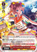 Image for "CiRCLE Storage Expedition" Saya Yamabuki (BD/W63-E056 U) (BanG Dream! Girls Band Party! Vol.2) - Weiss Schwarz