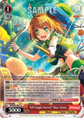 "Self-Taught Survival" Maya Yamato (BD/W63-E057 U) (BanG Dream! Girls Band Party! Vol.2)