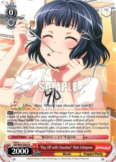 Image for "Day Off with Chocolate" Rimi Ushigome (BD/W63-E052 R) (BanG Dream! Girls Band Party! Vol.2) - Weiss Schwarz