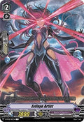 Image for Evileye Artist (V-BT06/067EN) (V-BT06: Phantasmal Steed Restoration) - Cardfight Vanguard