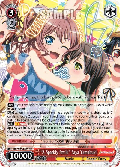 Image for "A Sparkly Smile" Saya Yamabuki (BD/W63-E051 RR) (BanG Dream! Girls Band Party! Vol.2) - Weiss Schwarz