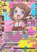 Image for "Starry Charisma", Kasumi Toyama (SP) (S-UB-C02/S001EN) (BanG Dream! Girls Band Party! PICO) - Future Card BuddyFight