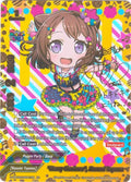 Image for "Starry Charisma", Kasumi Toyama (ER) (S-UB-C02/SS001EN) (BanG Dream! Girls Band Party! PICO) - Future Card BuddyFight