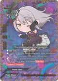 Image for "Blooming Rose of Purple Flames", Yukina Minato (SP) (S-UB-C02/S004EN) (BanG Dream! Girls Band Party! PICO) - Future Card BuddyFight