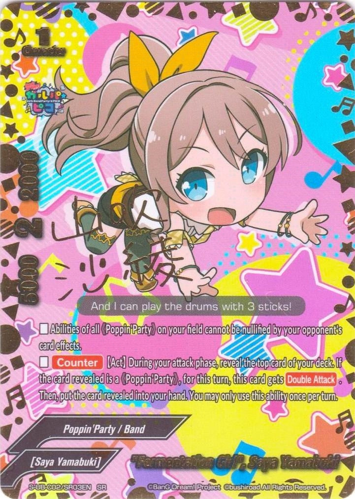 Image for "Fermentation Girl", Saya Yamabuki (SR) (S-UB-C02/SR03EN) (BanG Dream! Girls Band Party! PICO) - Future Card BuddyFight