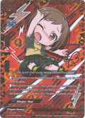 Image for "Great Oridinary", Tsugumi Hazawa (SR) (S-UB-C02/SR08EN) (BanG Dream! Girls Band Party! PICO) - Future Card BuddyFight