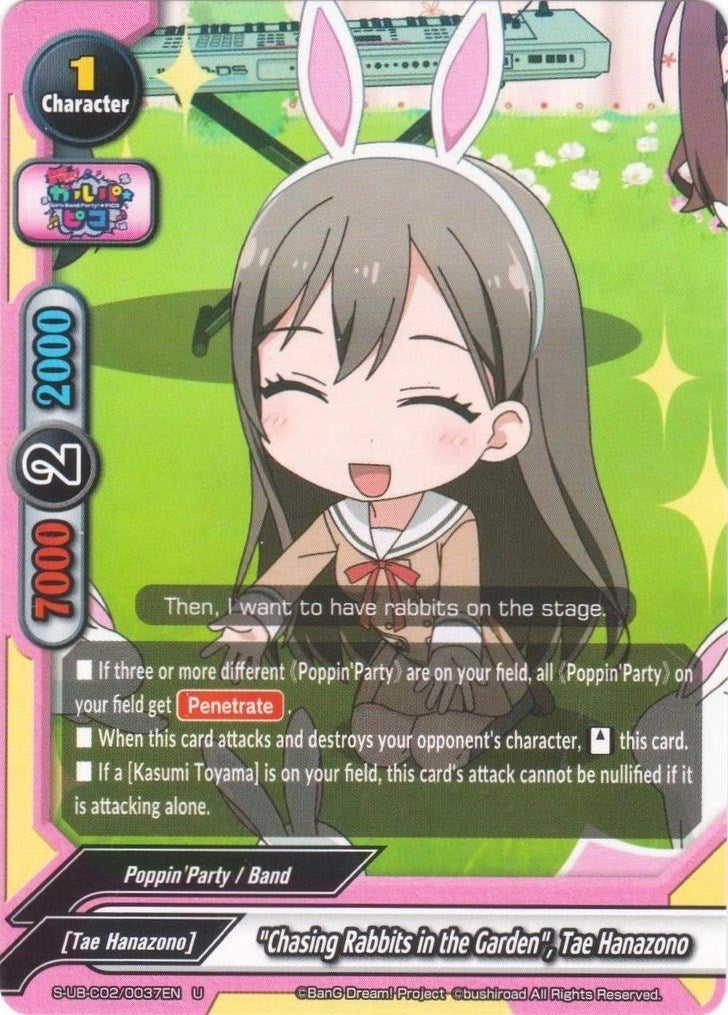 Image for "Chasing Rabbits in the Garden", Tae Hanazono (S-UB-C02/0037EN) (BanG Dream! Girls Band Party! PICO) - Future Card BuddyFight