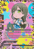 Image for "Chasing Rabbits in the Garden", Tae Hanazono (SR) (S-UB-C02/SR01EN) (BanG Dream! Girls Band Party! PICO) - Future Card BuddyFight
