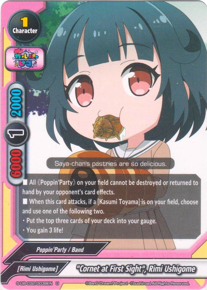 "Cornet at First Sight", Rimi Ushigome (S-UB-C02/0038EN) (BanG Dream! Girls Band Party! PICO)