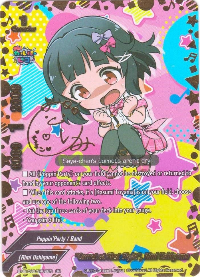 Image for "Cornet at First Sight", Rimi Ushigome (SR) (S-UB-C02/SR02EN) (BanG Dream! Girls Band Party! PICO) - Future Card BuddyFight