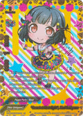 "Cornet at First Sight", Rimi Ushigome (ER) (S-UB-C02/SS003EN) (BanG Dream! Girls Band Party! PICO)