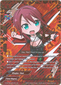 Image for "Ramen Broth Caring Sister", Tomoe Udagawa (SR) (S-UB-C02/SR07EN) (BanG Dream! Girls Band Party! PICO) - Future Card BuddyFight