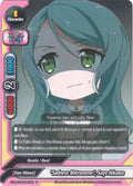 Image for "Sadness Metronome", Sayo Hikawa (S-UB-C02/0043EN) (BanG Dream! Girls Band Party! PICO) - Future Card BuddyFight