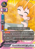 Image for "Kitazawa Mark is the Mark of Vitality", Hagumi Kitazawa (S-UB-C02/0046EN) (BanG Dream! Girls Band Party! PICO) - Future Card BuddyFight