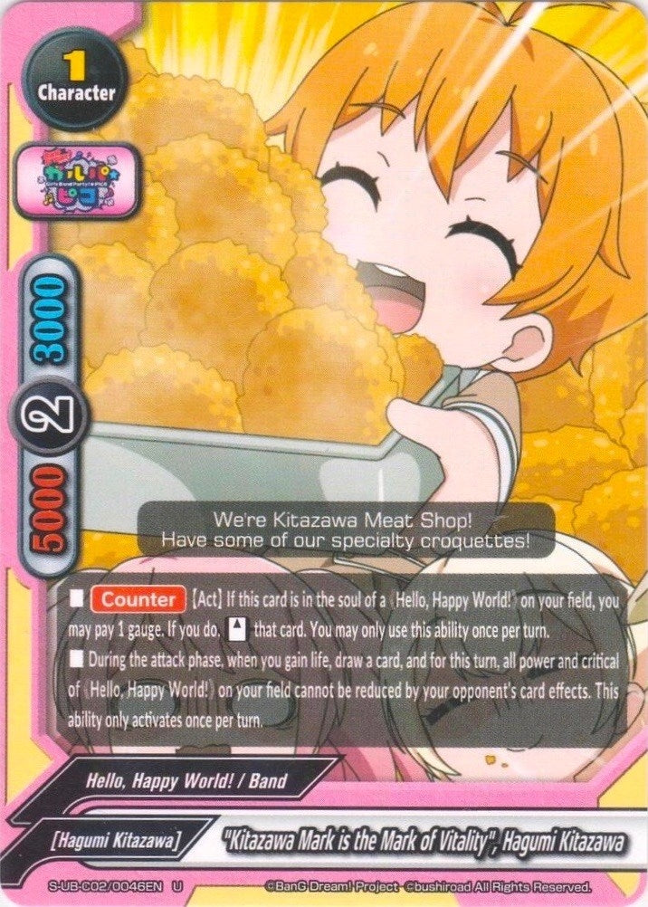 Image for "Kitazawa Mark is the Mark of Vitality", Hagumi Kitazawa (S-UB-C02/0046EN) (BanG Dream! Girls Band Party! PICO) - Future Card BuddyFight