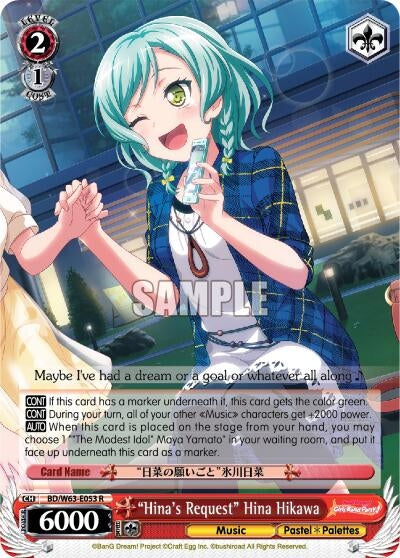 Image for "Hina's Request" Hina Hikawa (BD/W63-E053 R) (BanG Dream! Girls Band Party! Vol.2) - Weiss Schwarz