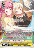 Image for "On the Path to Dreams" Chisato Shirasagi (BD/W63-E002 RR) (BanG Dream! Girls Band Party! Vol.2) - Weiss Schwarz