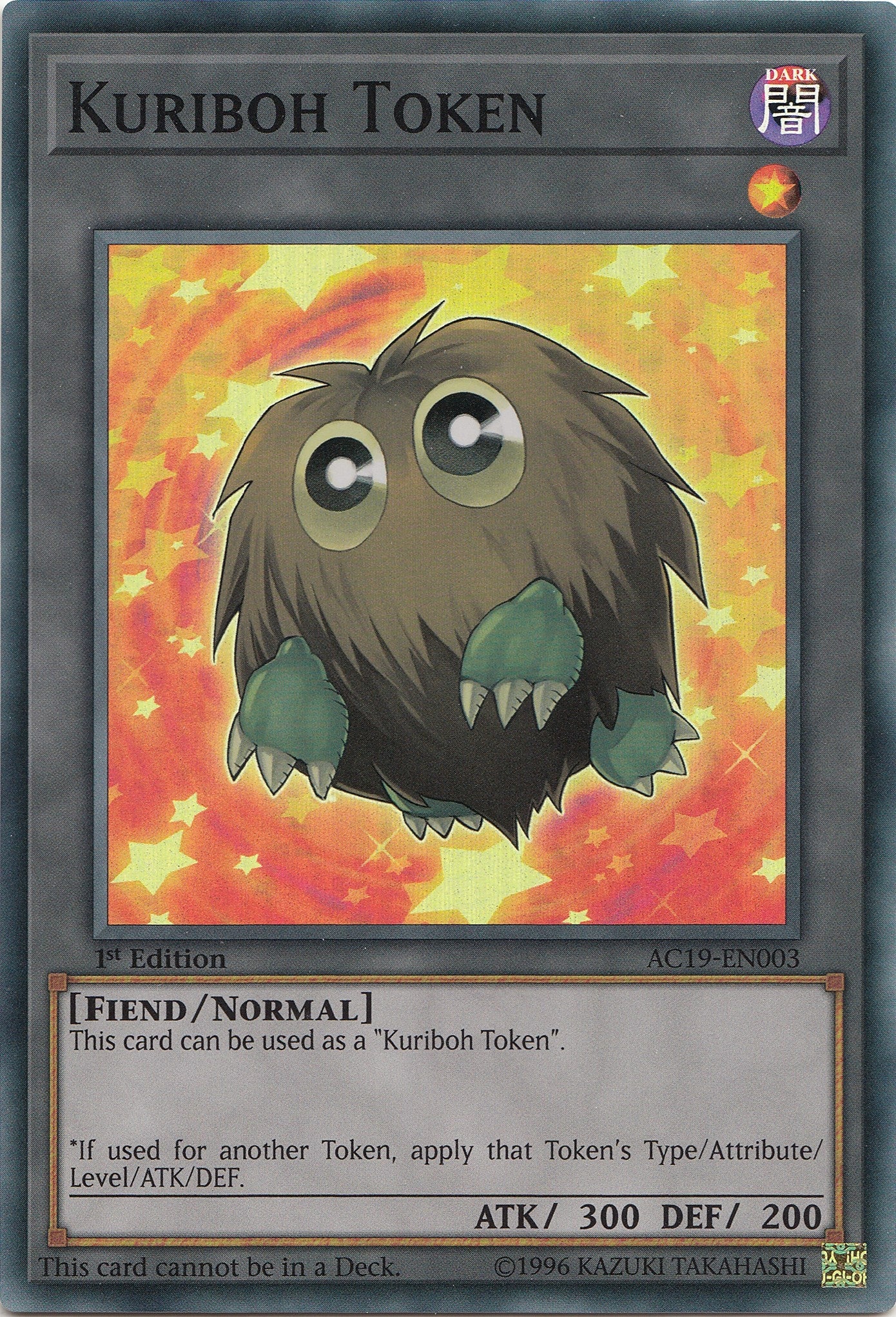 Image for Token: Kuriboh (AC19-EN003) (AC19) - YuGiOh