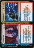 Image for Expansion // Explosion (224) (Throne of Eldraine) - Magic: The Gathering