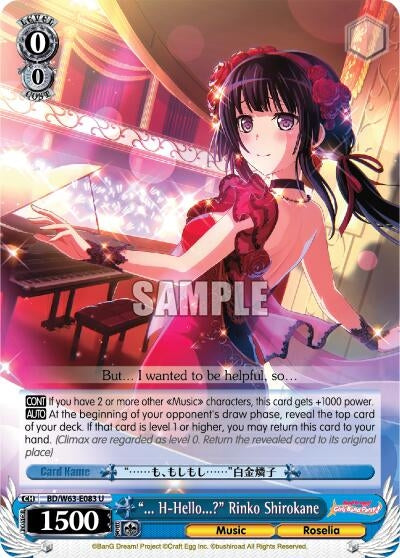 Image for "... H-Hello?" Rinko Shirokane (BD/W63-E083 U) (BanG Dream! Girls Band Party! Vol.2) - Weiss Schwarz
