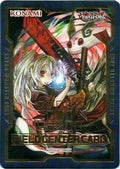 Field Center Token: Ghost Ogre & Snow Rabbit (Alternate Art) (Duel Devastator) (TKN)