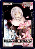 Field Center Token: Ghost Sister & Spooky Dogwood (Alternate Art) (Duel Devastator) (TKN)