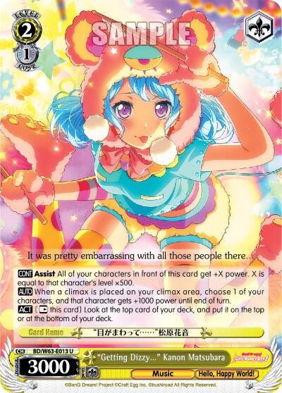 Image for "Getting Dizzy..." Kanon Matsubara (BD/W63-E013 U) (BanG Dream! Girls Band Party! Vol.2) - Weiss Schwarz
