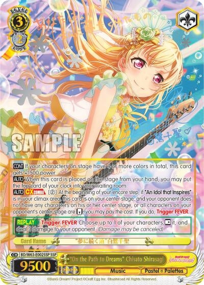 Image for "On the Path to Dreams" Chisato Shirasagi (SSP) (BD/W63-E002SSP SSP) (BanG Dream! Girls Band Party! Vol.2) - Weiss Schwarz