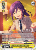 Image for "I Am Me" Kaoru Seta (SP) (B) (BD/W63-E006SPb SP) (BanG Dream! Girls Band Party! Vol.2) - Weiss Schwarz
