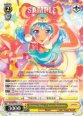 Image for "Getting Dizzy..." Kanon Matsubara (SR) (BD/W63-E013S SR) (BanG Dream! Girls Band Party! Vol.2) - Weiss Schwarz