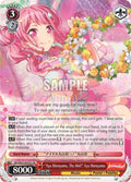 Image for "Aya Maruyama, The Idol!" Aya Maruyama (SR) (BD/W63-E055S SR) (BanG Dream! Girls Band Party! Vol.2) - Weiss Schwarz