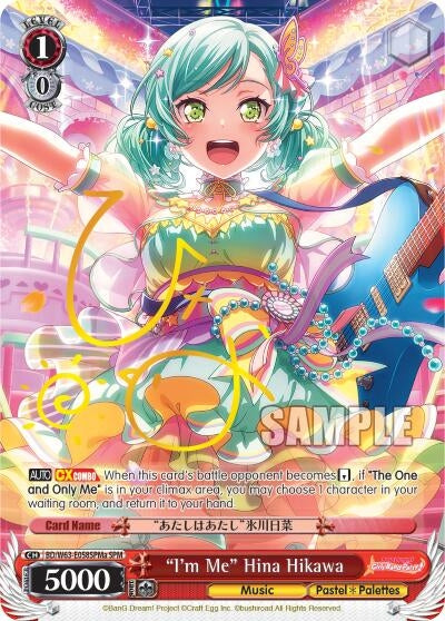 "I'm Me" Hina Hikawa (SPM) (A) (BD/W63-E058SPMa SPM) (BanG Dream! Girls Band Party! Vol.2)