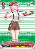 "First Time Latte Art" Aya Maruyama (BD/W63-E065 C) (BanG Dream! Girls Band Party! Vol.2)