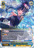 "Determined Cries" Rinko Shirokane (SSP) (BD/W63-E081SSP SSP) (BanG Dream! Girls Band Party! Vol.2)