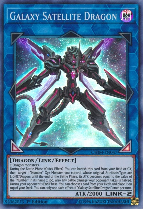 Image for Galaxy Satellite Dragon (CHIM-EN047) (CHIM) - YuGiOh