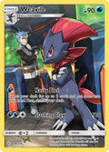 Image for Weavile (Secret) (238/236) (SM12) - Pokemon