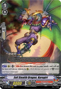 Image for Evil Stealth Dragon, Kurogiri (V-BT07/010EN) (V-BT07: Infinideity Cradle) - Cardfight Vanguard