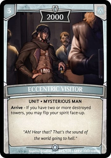 Eccentric Visitor (21/100 | 5REV) (Revelations)