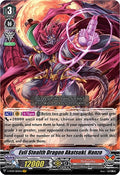 Image for Evil Stealth Dragon Akatsuki, Hanzo (V-BT07/003EN) (V-BT07: Infinideity Cradle) - Cardfight Vanguard