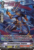 Image for Evil Stealth Dragon, Zangetsu (SP) (V-BT07/SP05EN) (V-BT07: Infinideity Cradle) - Cardfight Vanguard