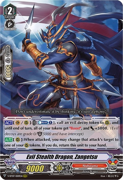 Image for Evil Stealth Dragon, Zangetsu (V-BT07/009EN) (V-BT07: Infinideity Cradle) - Cardfight Vanguard