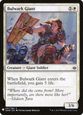 Image for Bulwark Giant (7) (The List Reprints) - Magic: The Gathering