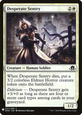 Image for Desperate Sentry (21) (The List Reprints) - Magic: The Gathering