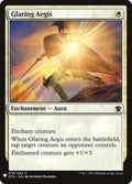 Image for Glaring Aegis (18) (The List Reprints) - Magic: The Gathering