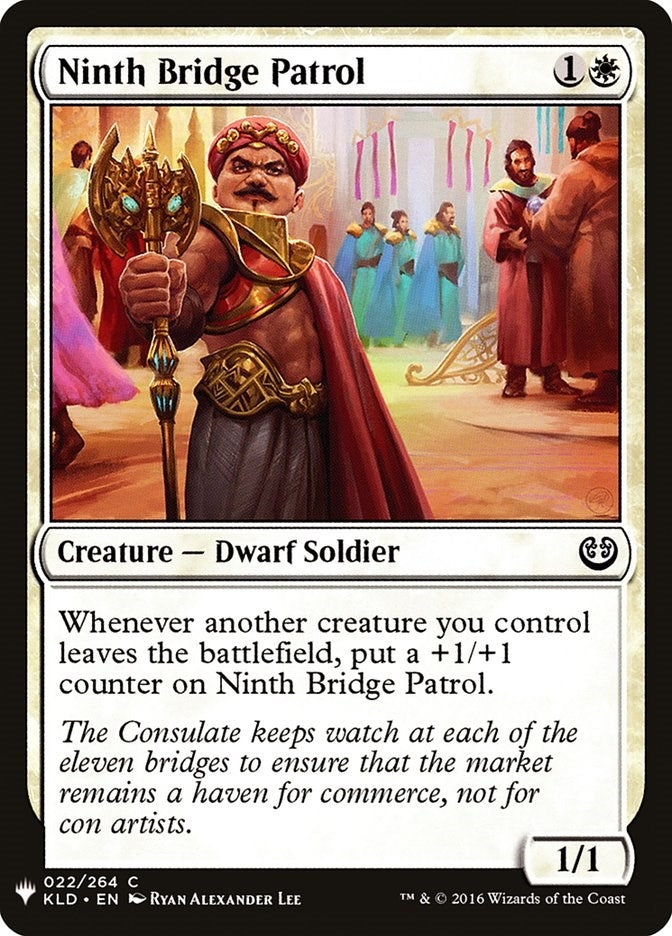 Image for Ninth Bridge Patrol (22) (The List Reprints) - Magic: The Gathering