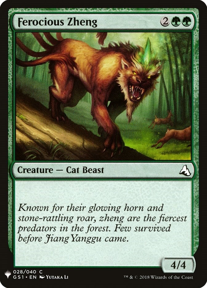 Image for Ferocious Zheng (28) (The List Reprints) - Magic: The Gathering