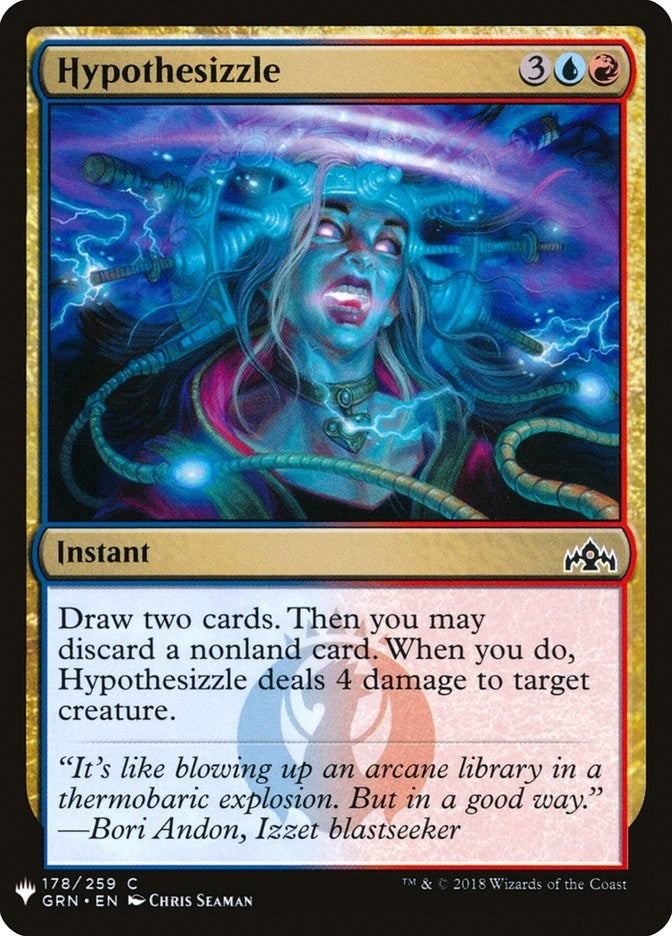 Image for Hypothesizzle (178) (The List Reprints) - Magic: The Gathering