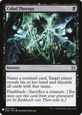 Image for Cabal Therapy (83) (The List Reprints) - Magic: The Gathering