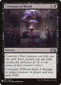 Image for Covenant of Blood (91) (The List Reprints) - Magic: The Gathering